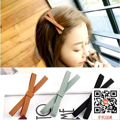 Í·Êκ«°æ¼òÔ¼²¼ÒÕºûµû½á·¢¼Ð±ß¼ÐʱÉÐÁõº£¼Ðº«¹úѼ×ì¼ÐÒ»×Ö·¢ÊÎÆ·