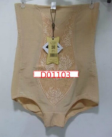 body amincissant DIZTIE D01103 en nylon - Ref 686410 Image 1