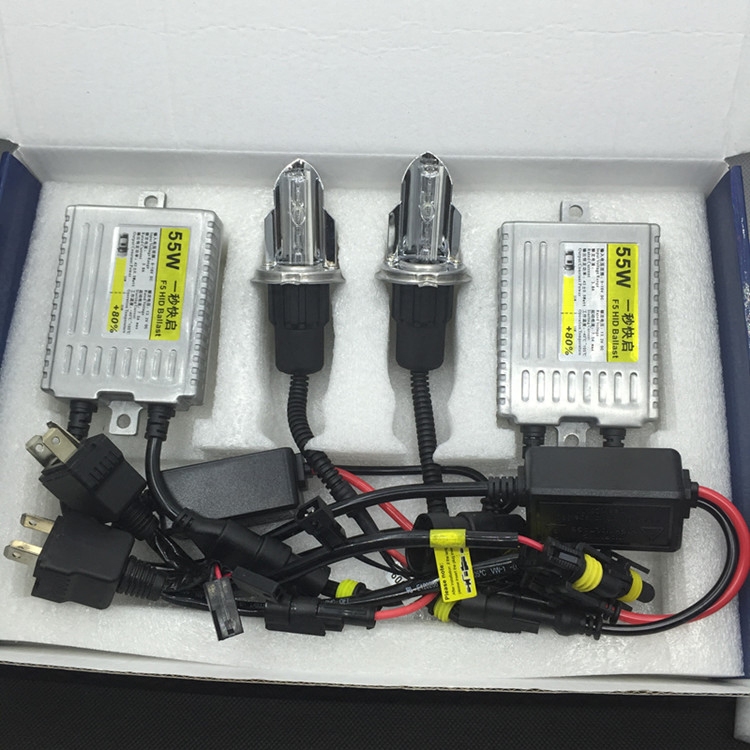 石栏h4灯泡 h4摆角灯泡伸缩灯h4快启氙气灯套装 远近光一体35w55w