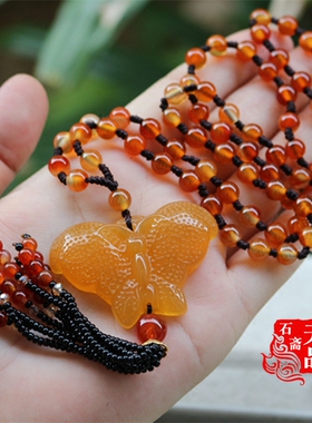 天然冰种俏色玉髓黑玛瑙流苏吊坠