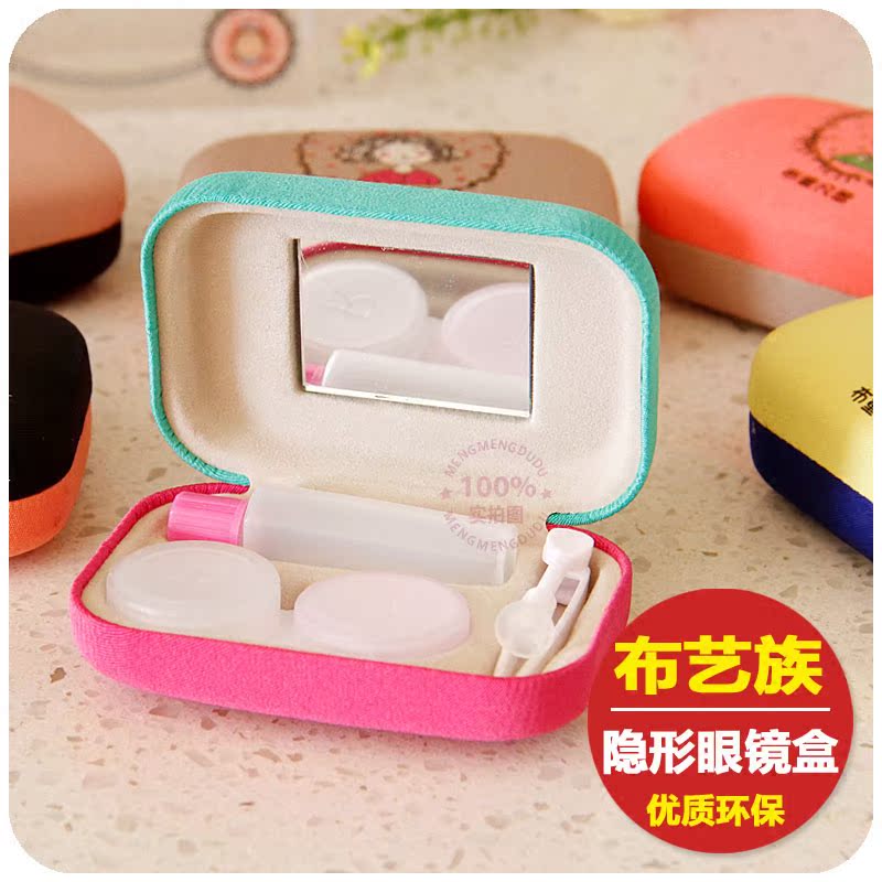Etui à lunettes - Ref 1244486 Image 1
