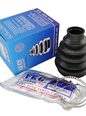 适配V5尊驰H530骏捷FRV FSV H230 H320 H330 球笼修理包防尘套