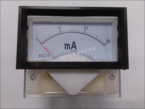 85C17 30mA 50MA 100MA直流 电流表毫安表 指针式 激光机用电流表 - 封面