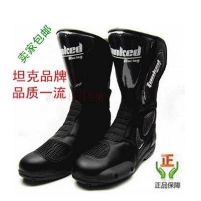 Bottes moto TANKED RACING - Ref 1396670 Image 1