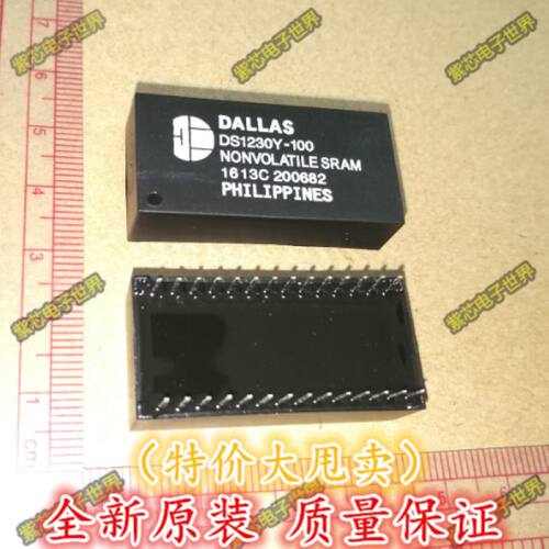全新原装 DS1230Y-100 DS1230Y 直插 时钟芯片IC 全新原装正品