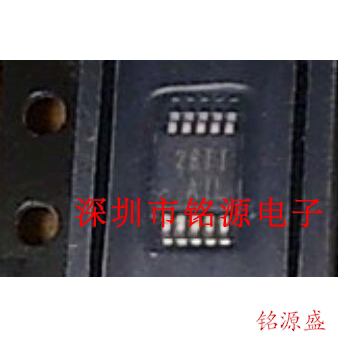铭源盛 TPS62004DGSR TPS62004DGS TPS62004 丝印AIL MSOP10 芯片