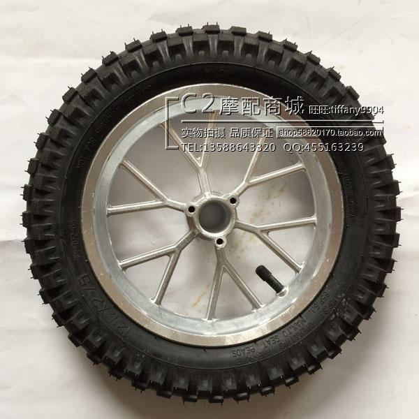 49cc迷你小越野轮子小利亚轮胎121/2X2.75寸轮胎 电动车12寸轮子