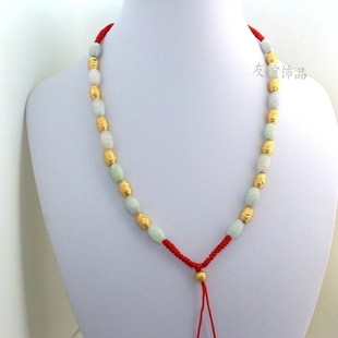 男士项链吊坠挂绳红绳子编织镀24K黄金转运珠玉珠项链吊坠挂绳女