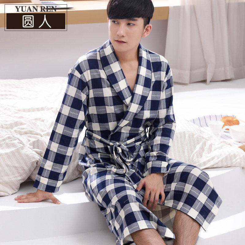 Peignoir jeunesse R5135# - Ref 602278 Image 1