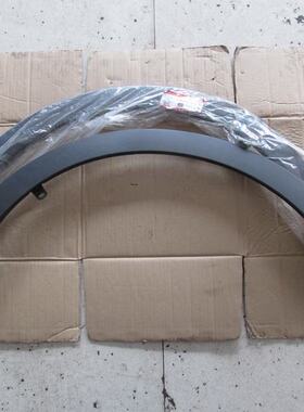 适配铃木锋驭SCROSS维特拉前翼子板护叶子板轮眉装饰板原厂