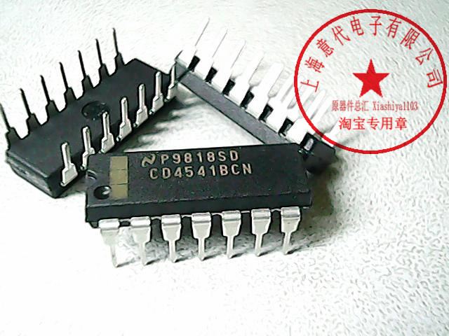 CD4541BCN  国半  4541〖正品原装〗赛格市场G332室实体店 现货