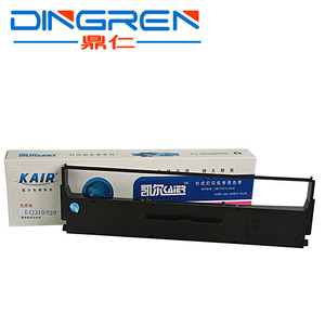 适用Epson爱普生LQ300KH色带架LQ310 LX310 LQ520K LQ310K LX350墨盒框含芯S015639 S015634针式打印机色带芯
