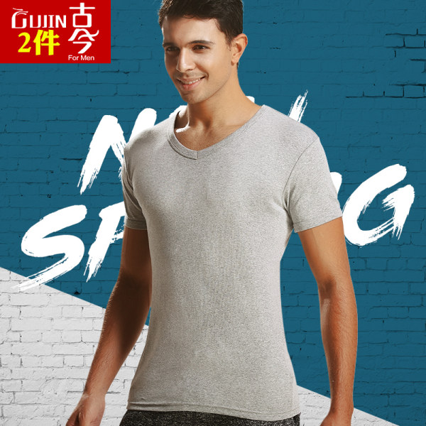 中华老字号 古今 纯棉 男式短袖T恤2件装 聚划算+优惠券折后￥29包邮（￥49-20）多种套色可选
