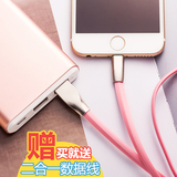 Chargeur téléphone de voiture - Ref 287093 Image 16