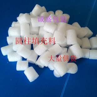 EPE白色珍珠棉填充物填充料泡沫粒子棒材圆柱缓冲粒包装 材料全新