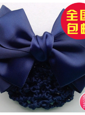 高档空姐头花职业女紫色韩国蝴蝶结银行护士酒店服务员带盘发网兜