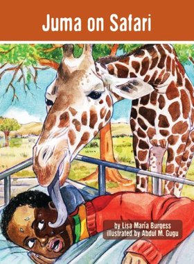 【预售】Juma on Safari