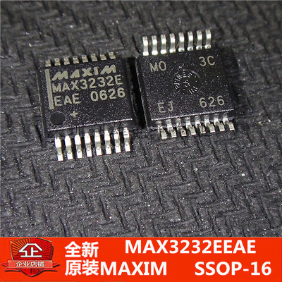 现货 MAX3232EEAE  MAX3232  贴片 SSOP-16 全新原装