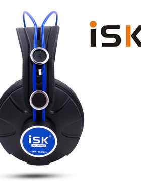 isk头戴式调音台直播监听耳机
