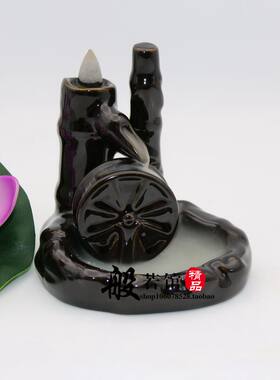包邮 时来运转倒流香炉 观烟香炉 陶瓷创意家用熏香炉摆件 送塔香