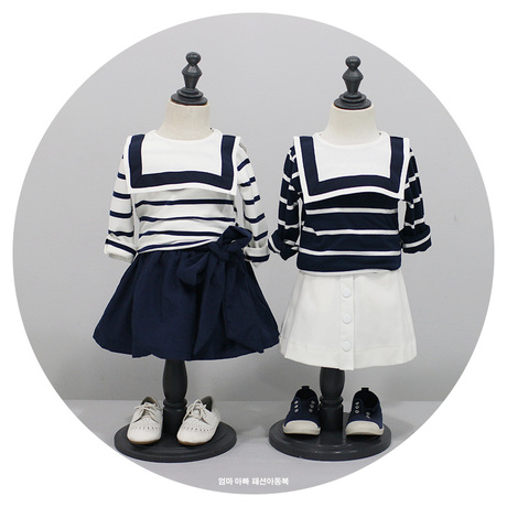 Jupe pour fille - Ref 2051667 Image 36