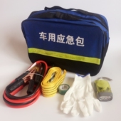 Clé pour réparation vélo - Ref 2303676 Image 9