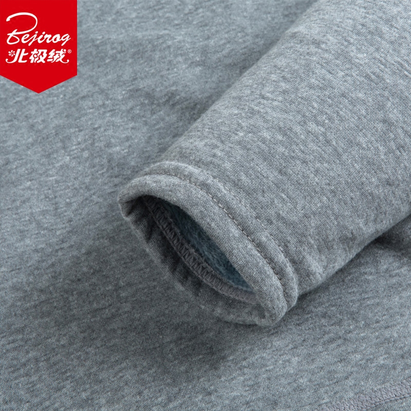 Sous-vêtement thermo jeunesse BEJIROG simple en coton - Ref 750211 Image 5