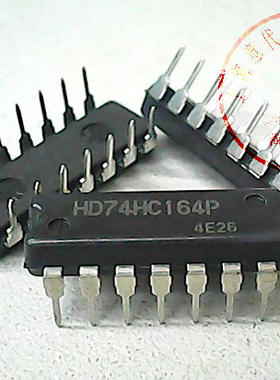 HD74HC164P 日立 74HC164〖正品原装〗赛格市场G332室实体店 现货