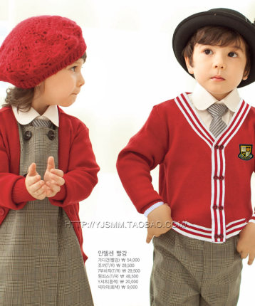 儿童童装春秋装2019英伦幼儿园园服班服背心裙初中小学生校服套装