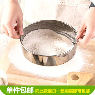 mini aspirateur USB - Ref 428086 Image 12