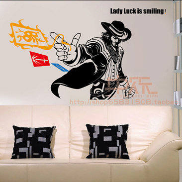 壁纸墙贴宿舍周边