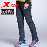 Vêtement fitness homme XTEP - Ref 616838 Image 22