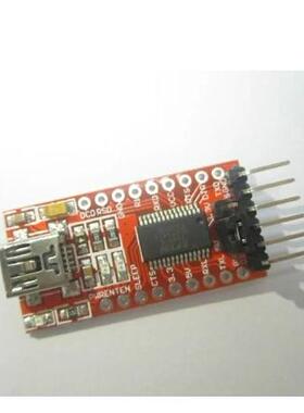 USB转TTL 支持3.3V5V FT232RL模块 下载线 mini接口 h