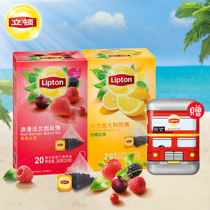 闻起来很香，喝起来怎样？Lipton 立顿 三款果茶+两款奶茶 评测