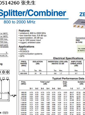 800-2000MHz 一分八功分器 代替ZB8PD-2000+  Mini-Circuits