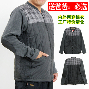 Pantalon collant en coton - Ref 748894 Image 17