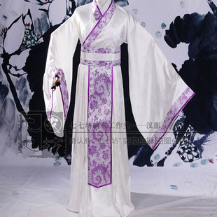 ◆七七坊◆华服男士正统汉服中国风潮带蔽膝上衣下裳交领襦裙套装