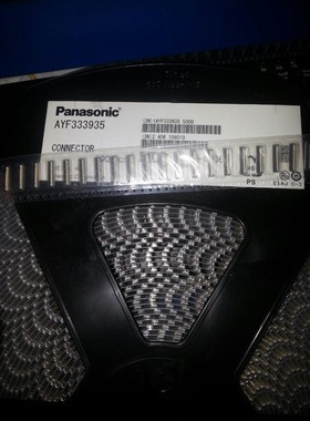 AYF333935 0.3mm间距后锁 上下接触0.9mm高 松下NAIS全新原装现货