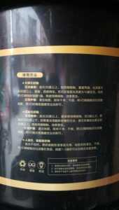 新品VD精钢釉大理石花岗石地板砖木地板封釉抛光结晶玻璃镀膜增光