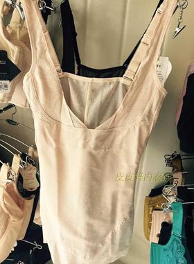 包邮超薄奥维丝丽18552无骨塑身衣美体衣肩带可调节断码特惠清仓