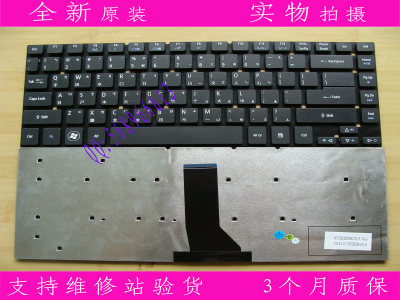 ACER 宏碁 3830 3830T 3830TG 4755 4830TG 4755G TW 繁体CH键盘