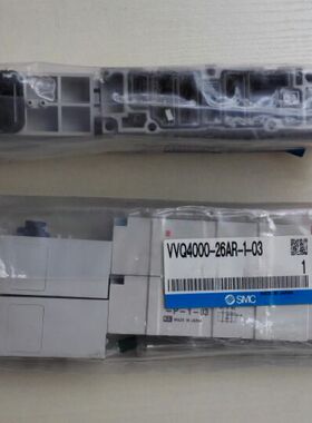 SMC VVQ4000-26AR-1-03 分拆 VVQ4000-37AR-1   VVQ4000-P-1-03