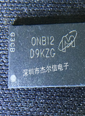 MT41J64M16LA-15EIT 丝印D9KZG MICRON FBGA96 进口原装 可直拍