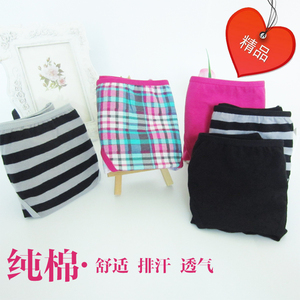 15少女孩18三角内裤12纯棉质17中大童13初中学生14胖MM16岁青少年