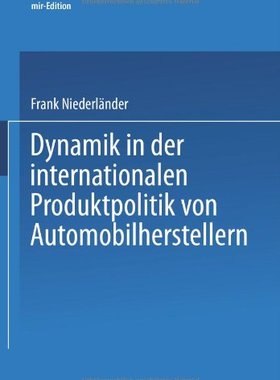 【预售】Dynamik in Der Internationalen Produktpolitik ...