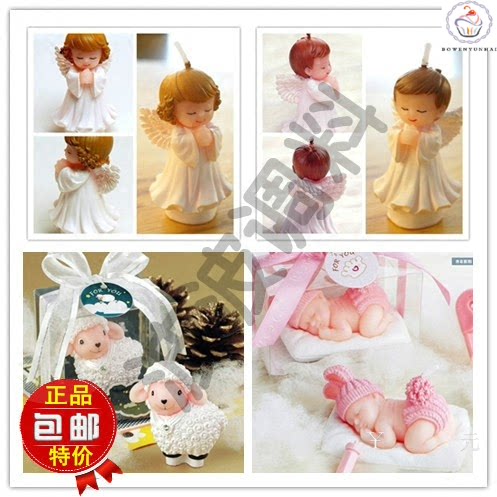 Bougie - Ref 2488287 Image 1