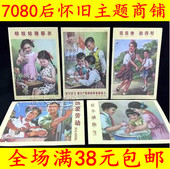 Hand spinner - Ref 2616275 Image 9