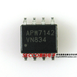 〖全新原装〗APW7142 贴片8脚 液晶电源管理IC芯片 集成电路 配件