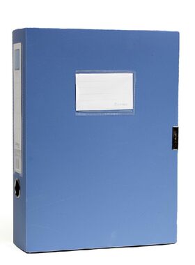 金得利A4 文件盒  档案盒 资料盒 办公用品 DC35  55 75办公盒