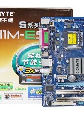 库存新 技嘉G41 GA-G41M-ES2L 775针集成显卡主板 DDR2内存插槽